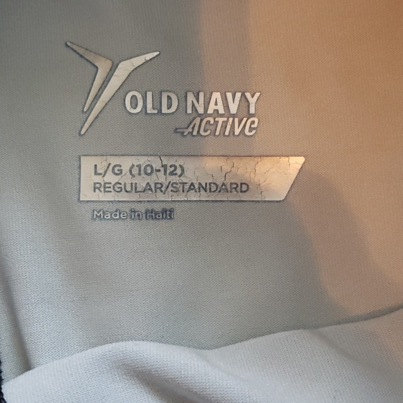 Old Navy Athletic Pants - Picture 3 of 3